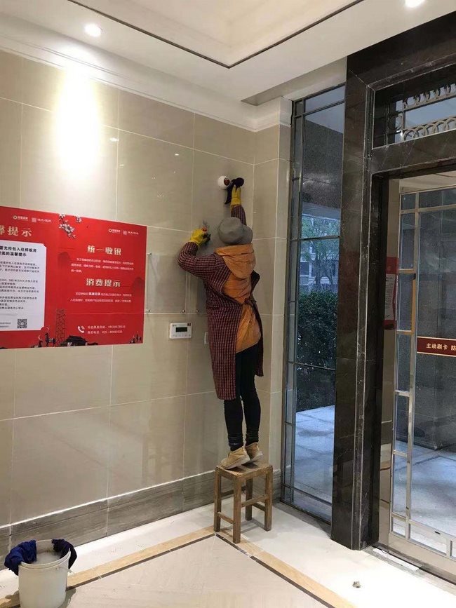 洛阳日常保洁多久做一次最合适？
